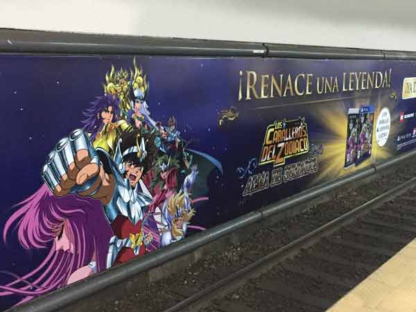 Saint Seiya Soldiers Soul Campaign